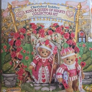 Enesco Cherished Teddies Royal Heart Bears